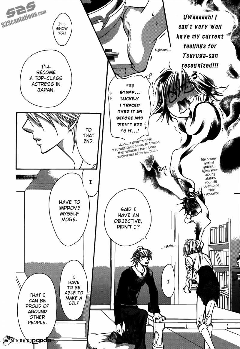 Skip Beat, Chapter 217 image 17